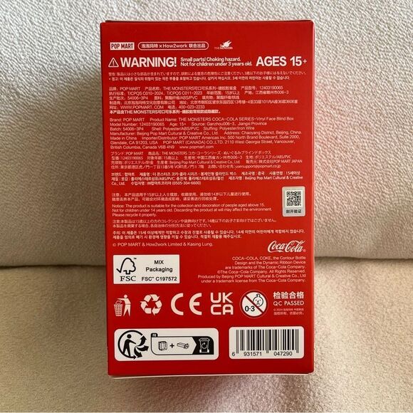 AUTHENTIC LABUBU COCA-COLA SERIES THE MONSTERS Vinyl Blind Box NWT - Picture 3 of 14